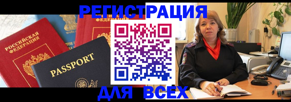 форма 3 в Касли